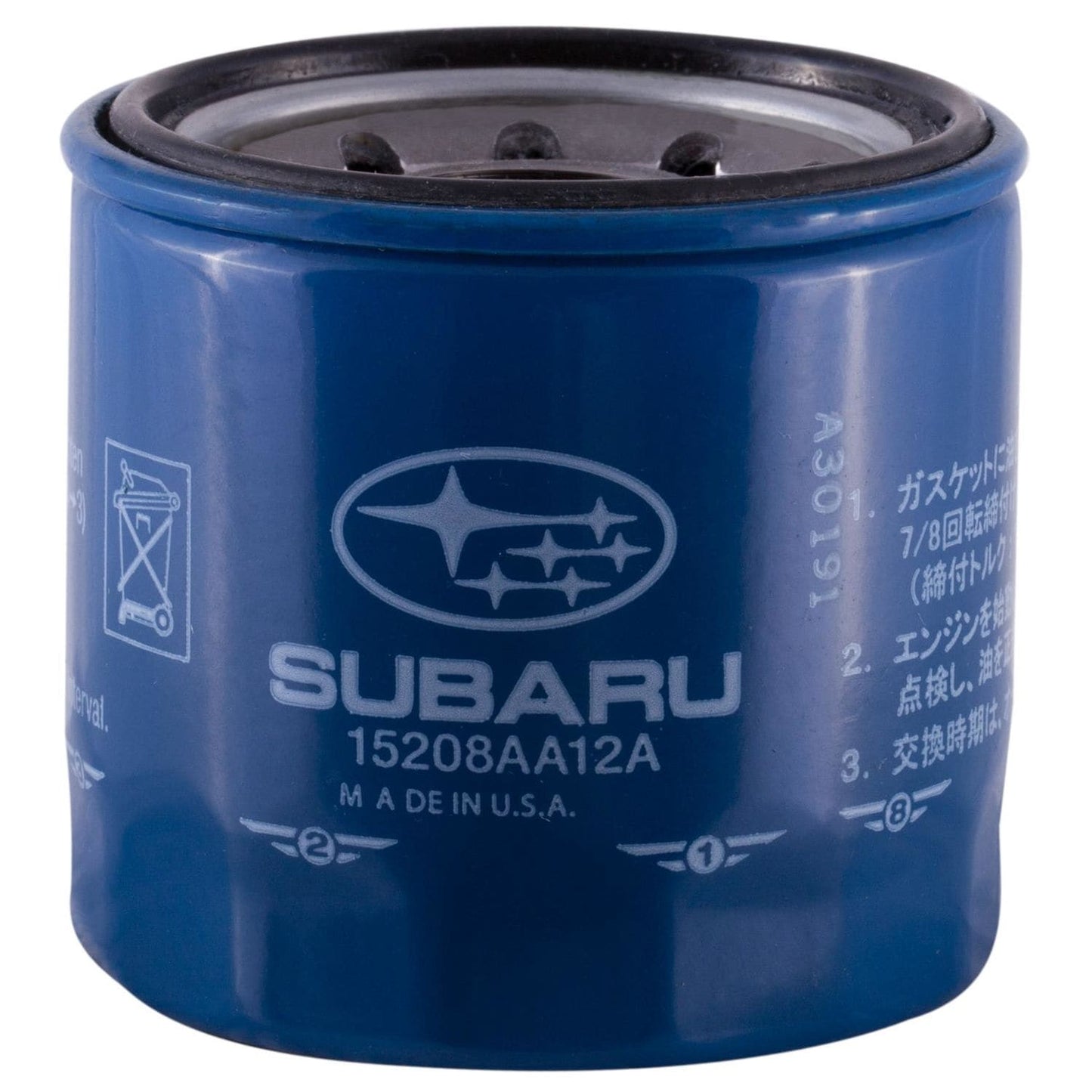 Subaru Oil Filter - 15208AA12A